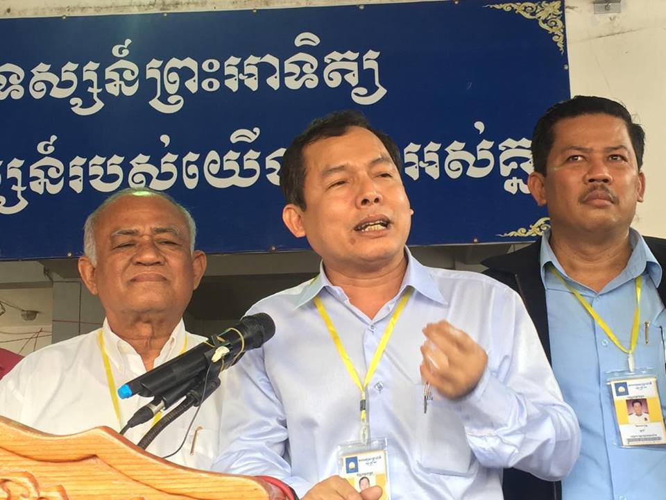 មន្ត្រី​បក្ស​ប្រឆាំង​ថ្លែងការ​ពារ​ជំហរ​មេដឹកនាំ​របស់​ពួកគេ