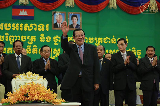 លោកនាយករដ្ឋមន្ដ្រីនឹងអញ្ជើញ ទៅបំពេញទស្សនកិច្ច នៅជប៉ុន នៅថ្ងៃទី៦សីហា