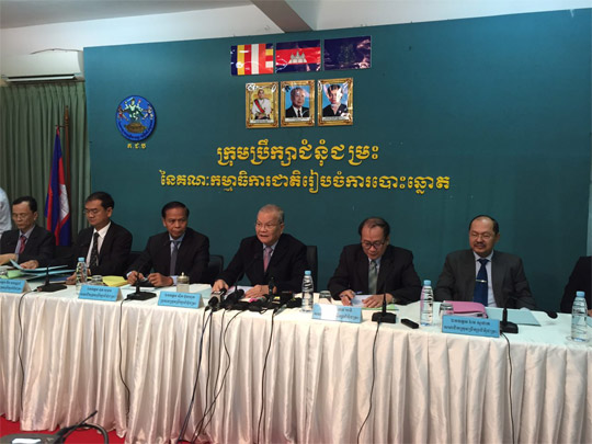 គ.ជ.ប បើកសវនាការ លើសំណុំរឿង ផាកពិន័យ បុគ្គល៥នាក់ ពាក់ព័ន្ធយុទ្ធនាការ ម្រាមដៃស្អាត