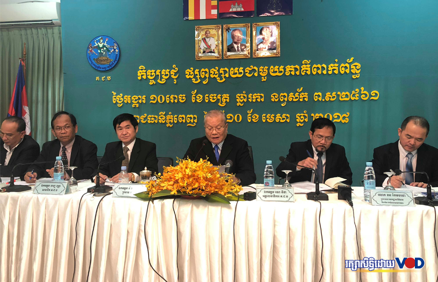 មេ គ.ជ.ប រិះគន់ការធ្វើនយោបាយរបស់អតីតបក្សប្រឆាំង