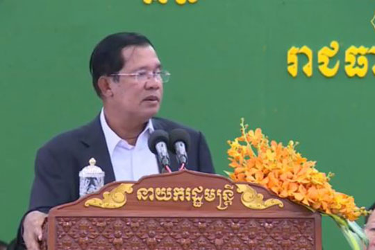 លោក ហ៊ុន សែន៖ ទាល់តែចូលផ្ទះនាយករដ្ឋមន្រ្តី ហើយសម្លាប់នាយករដ្ឋមន្រ្តី ទើបហៅថាបោះឆ្នោតដោយសេរី ?