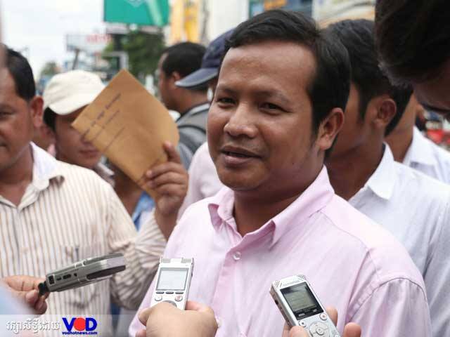 លោក​ ប៉ាវ​ ស៊ី​ណា​ ត្រូវ​បាន​តុលាការ​សម្រេច​ទម្លាក់​បទ​ចោទ​លើ​សំណុំ​រឿង​ប្ដឹង​ដោយ​​រោងចក្រ អូសេអង់