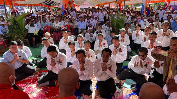 សាលា​រាជធានី​ភ្នំពេញ ស្នើ​ឲ្យ​គណបក្ស​កម្លាំង​ជាតិ ពន្យារ​ពេល​ធ្វើ​សមាជ​ក្រោយ​ថ្ងៃ​ទី៣០ សីហា