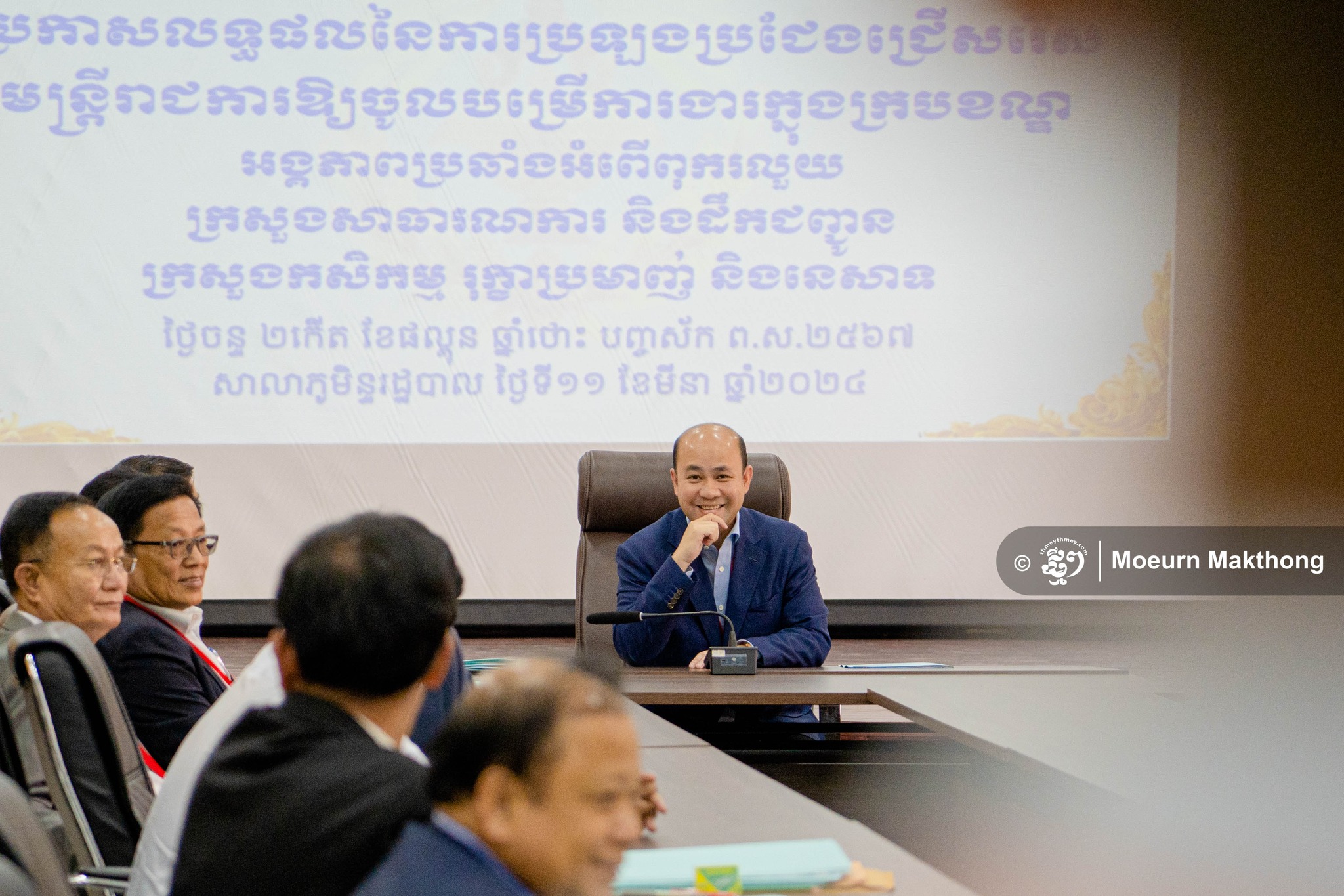 លោក ហ៊ុន ម៉ា​នី ជឿថា​និយាម​ប្រឡង​ជ្រើសរើស​មន្ត្រី​ថ្មី មិន​អនុញ្ញាត​ឱ្យមាន​អំពើ​សូកប៉ាន់​