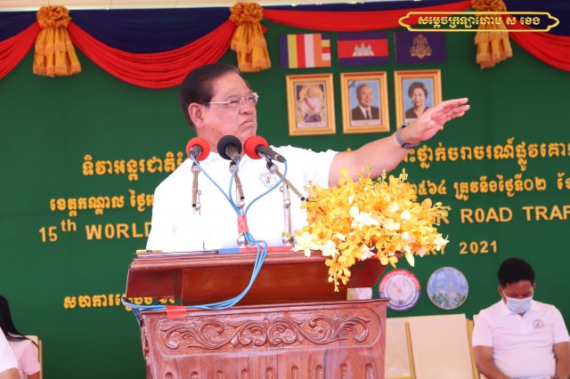 សម្ដេច ស ខេង ធានាដោះស្រាយបញ្ហាអ្នកធំរំលោភបំពានពលរដ្ឋ ឱ្យតែមានភស្តុតាងគ្រប់គ្រាន់