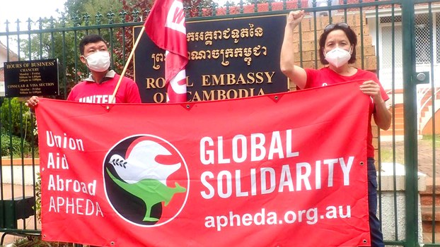 សហជីព​​សកលលោក​​រួមគ្នា​​ធ្វើ​យុទ្ធនាការ​ទាមទារ​ឱ្យ​ដោះលែង​សហជីព និង​កម្មករ​នៅ​ណាហ្គាវើលដ៍