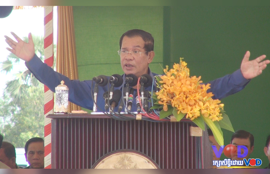 មេដឹកនាំគណបក្សប្រជាជនកម្ពុជា​​បានអំពាវនាវជាថ្មីទៀត ឲ្យសមាជិកគណបក្សប្រឆំាងចុះចូលជាមួយ ​ 