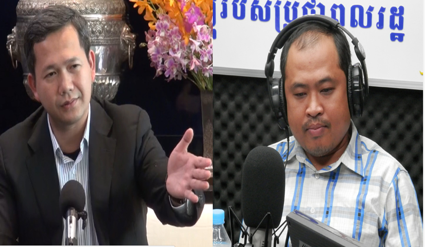 លោក គឹម សុខ ថាមានអ្នកផ្តល់យោបល់ឲ្យលោកជជែកជាមួយ លោក ហ៊ុន ម៉ាណែត