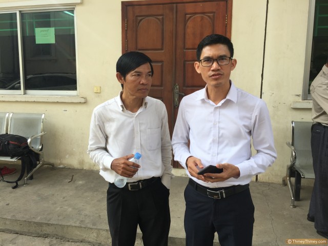 សាលាឧទ្ធរណ៍ បើកសវនាការលើសំណើរបស់អតីតអ្នកកាសែតអាស៊ីសេរី ដែលសុំឲ្យទម្លាក់បទចោទ