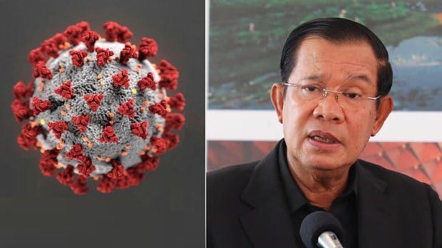 លោក ហ៊ុន សែន មិន​បិទ​ពិធី​រៀបការ ប៉ុន្តែ​អំពាវនាវ​ដល់​អ្នក​ខេត្ត ឱ្យ​ផ្អាក​ចូល​ក្រុង