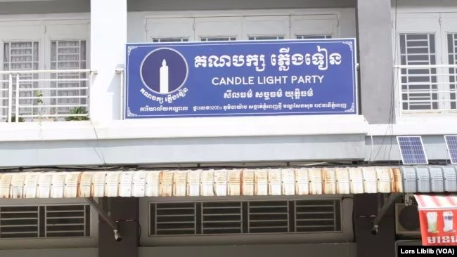 គណបក្ស​ភ្លើង​ទៀន​​ថា ខ្លួន​ព្យាយាម​អស់​លទ្ធភាព​ហើយ​ដើម្បី​ចូលរួម​ការបោះឆ្នោត ប៉ុន្តែ​មិន​ទទួល​បាន​ជោគជ័យ 