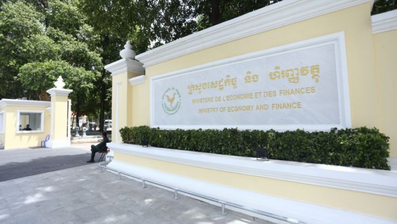 កម្ពុជា​មាន​គោលដៅ​បង្កើន​ចំណូល​ថ្នាក់ជាតិ ប្រមាណ ៦ ៥៧០​លាន​ដុល្លារ​អាមេរិក នៅ​ឆ្នាំ ២០២៣ 