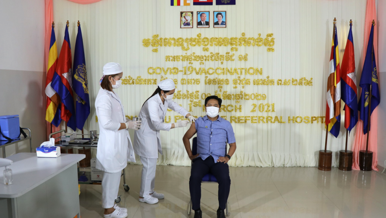 ខេត្ត​មួយចំនួន​រៀបចំ​កន្លែង​ស្នាក់នៅ សម្រាប់​គ្រូពេទ្យ​ចុះ​ចាក់​វ៉ាក់សាំង​កូវីដ​រួចហើយ ក្រោយ​ការស្នើ​ពី​នាយករដ្ឋមន្ត្រី