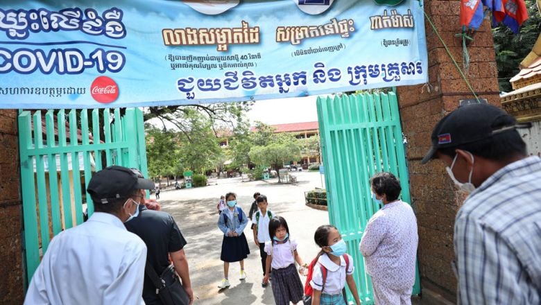 លោកនាយក​រដ្ឋមន្ត្រី​​អំពាវនាវ​ឱ្យ​យកចិត្ត​ទុកដាក់​លើ​កុមារ​ ដើម្បី​ផ្ដល់​​សេវា​យុត្តិធម៌​សង្គម