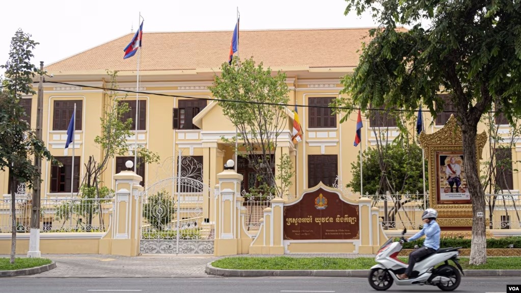 សង្គម​ស៊ីវិល​ស្នើ​ឱ្យ​មាន​វិធានការ​សីលធម៌​ចំពោះ​អំពើ​ហិង្សា​ពី​កង​សន្តិសុខ​​ខណ្ឌ​ដូនពេញ​លើ​​គរុនិស្សិត​ម្នាក់