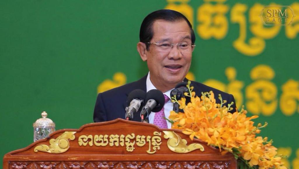 លោក ហ៊ុន សែន ៖ ការ​ចាត់​ទុក​គណបក្ស​ដទៃ​ទៀត​ថា ហ៊ុន សែន ជា​អ្នក​បង្កើត​គឺ​ជា​ការ​មើល​ស្រាល
