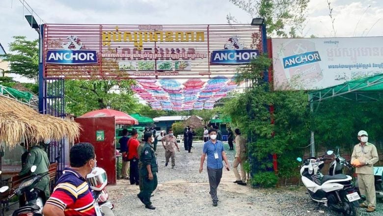 អាជ្ញាធរ​ខណ្ឌ​សែនសុខ​បិទ​ភោជនីយដ្ឋាន ១ កន្លែង ដោយសារ​មិន​គោរព​តាម​ការ​ណែនាំ​ដើម្បី​ទប់ស្កាត់​កូវីដ