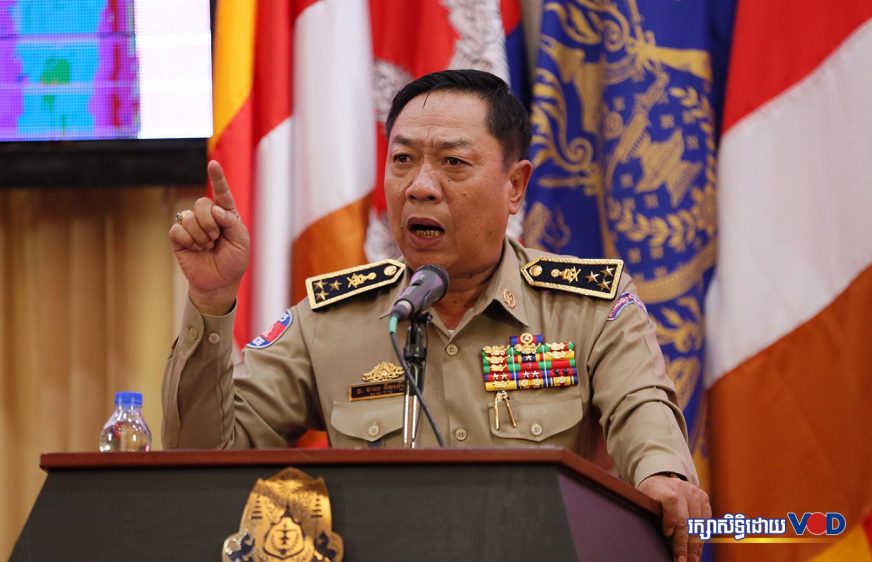 នគរបាលជាតិ​បកស្រាយ​រឿង​បាត់ដាន​ជនល្មើស​វាយ​សកម្មជន​បក្សប្រឆាំង​ជាង​៣០ករណី