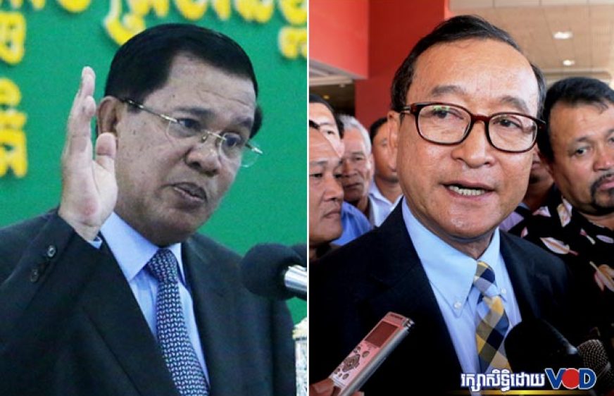 លោក ហ៊ុន សែន និង​លោក សម រង្ស៊ី បង្ហាញ​ពី​ភាព​ជោគជ័យ​រៀងខ្លួន​ជុំវិញ​សាលក្រម​តុលាការ​បារាំង