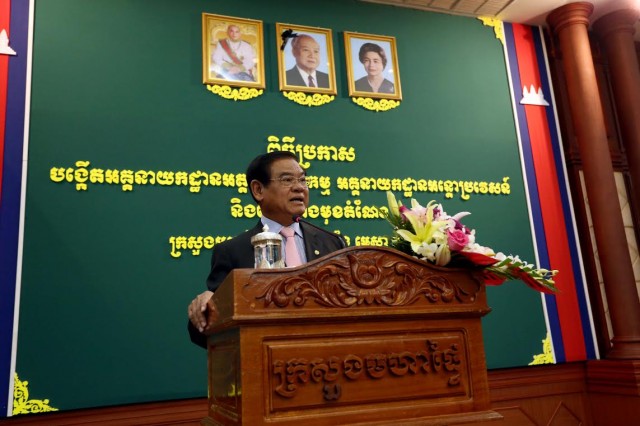 រដ្ឋាភិបាល កំពុង​ដំណើការ​កែប្រែ​ច្បាប់​ស្តីពី​សញ្ជាតិ និង​អន្តោ​ស​ប្រវេសន៍​