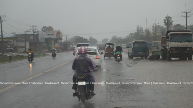 ជាតិតំបន់មួយចំនួនរងឥទ្ធិពលជ្រលងសម្ពាធទាបឥណ្ឌា និងខ្យល់អាគ្នេយ៍ពីសមុទ្រចិនខាងត្បូង ដល់ថ្ងៃទី១៣ មេសា 07, Apr 2021 ,  7: