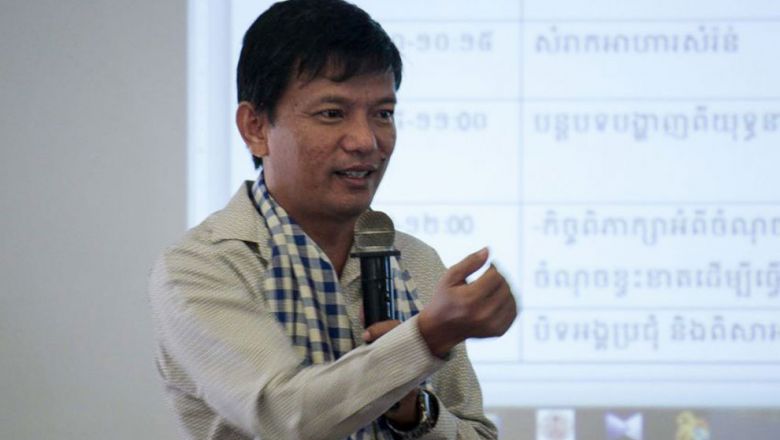 សាក្សី​ម្នាក់​ក្នុង​រឿង​លោក​ កឹម សុខា មិន​ចូល​តុលាការ
