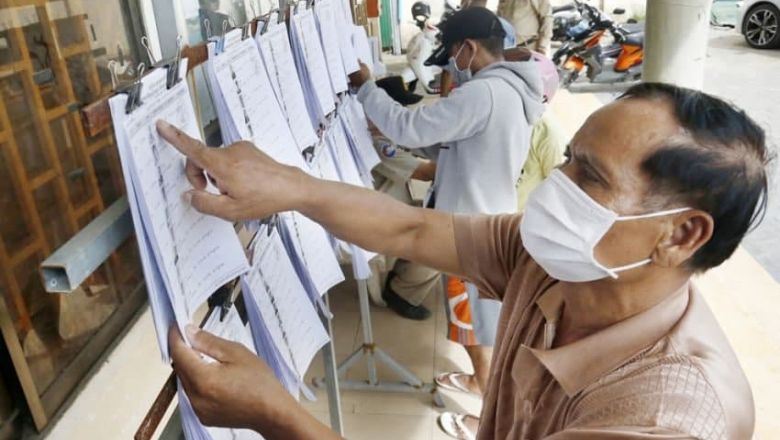 រយៈពេល ​៦ ​ថ្ងៃ ភ្នាក់ងារ​គណបក្សនយោបាយ​ដែល​បានដាក់​ពាក្យស្នើសុំ​សង្កេតការណ៍​ពិនិត្យ​ឈ្មោះ និង​ចុះឈ្មោះ​បោះឆ្នោត សម្រាប់​បញ្ជី​ឈ្មោះ​បោះឆ្នោត​ឆ្នាំ​ ២០២១ មាន​ចំនួន​ជាង ៤ ២០០ នាក់