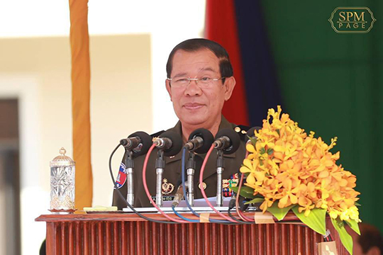 លោកនាយករដ្ឋមន្ដ្រី ហ៊ុន សែន បានបញ្ជាក់ថា ជាប្រវត្តិសាស្រ្ត ហើយ ដែលកងទ័ពជាតិកម្ពុជា បានចាប់កំណើតមកពី កងកម្លាំងប្រដាប់អាវុធ សាមគ្គី សង្រ្គោះជាតិកម្ពុជា ដែលត្រូវបានបង្កើតឡើង កាលពីថ្ងៃទី២ ខែធ្នូ ឆ្នាំ១៩៧៨