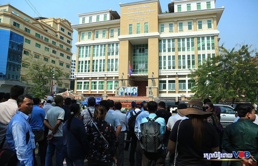 ក្រុម​អ្នក​ឃ្លាំ​មើល​ ជំរុញ​ជា​ថ្មី​ឱ្យ​​ដាក់​ស្ថាប័ន​តុលាការ​​នៅ​ដាច់​ដោយ​ឡែក​ពី​បក្ស​នយោបាយ