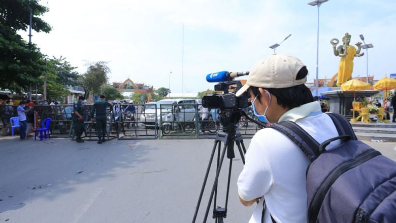 ក្រសួង​ព័ត៌មាន​កំពុង​ពិចារណា​ចេញ​លិខិត​ធ្វើដំណើរ ក្នុង ចំណោម​អ្នកកាសែត​ជាង ៥០០ នាក់​ ដែល​បានដាក់​ពាក្យស្នើសុំ