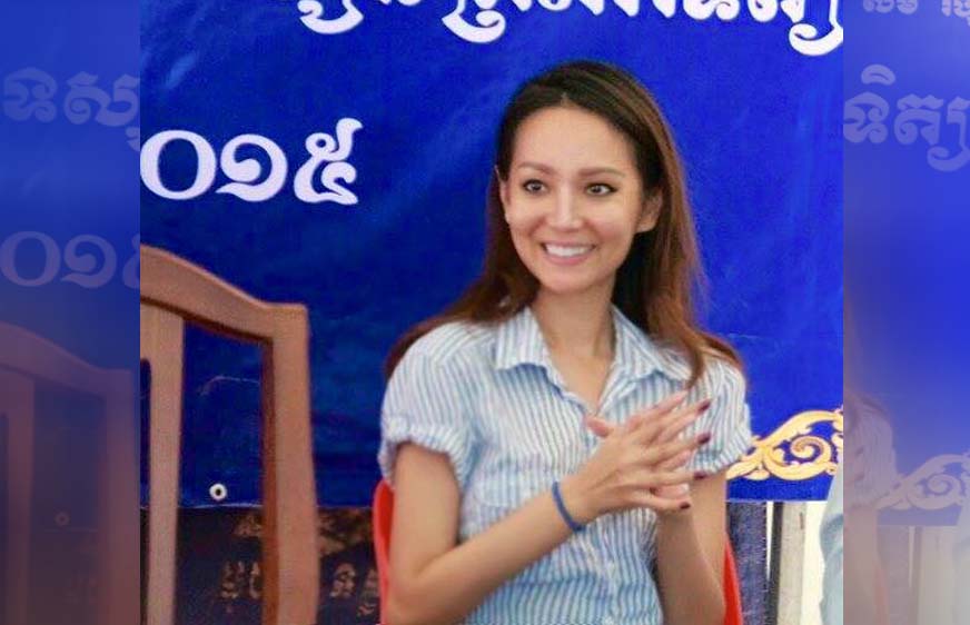 កូនស្រីមេដឹកនាំ​អតីត​បក្ស​ប្រឆាំង​ដែល​កំពុង​ជាប់​ឃុំ បាន​ជំរុញ​ទៅ​សហរដ្ឋ​អាមេរិក ឲ្យចាត់វិធានការបន្ថែម​ទៀត​ប្រឆាំង​នឹង​រដ្ឋាភិបាល​កម្ពុជា