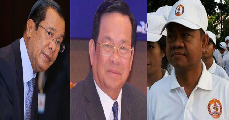  ​រឹតតែ​ដល់ក ! ជាង​១០០​នាក់​មិន​គ្រាន់ ទីប្រឹក្សា​ក្រសួង​ការងារ និង​បណ្តុះបណ្តាល​វិជ្ជាជីវៈ​នៅមាន​បន្ថែម​ជិត​២០០​នាក់​ទៀត ក្នុងនោះ​មាន​សាច់ញាតិ​មេ​សហជីព ជួន មុំ​ថុល ព្រោងព្រាត​