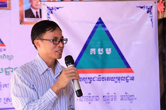 គ.ប.ម៖ រាជរដ្ឋាភិបាលកំណត់ថ្ងៃ បោះឆ្នោតថ្នាក់ជាតិ ដើម្បីឲ្យភាគីពាក់ព័ន្ធ ត្រៀមលក្ខណៈជាមុន