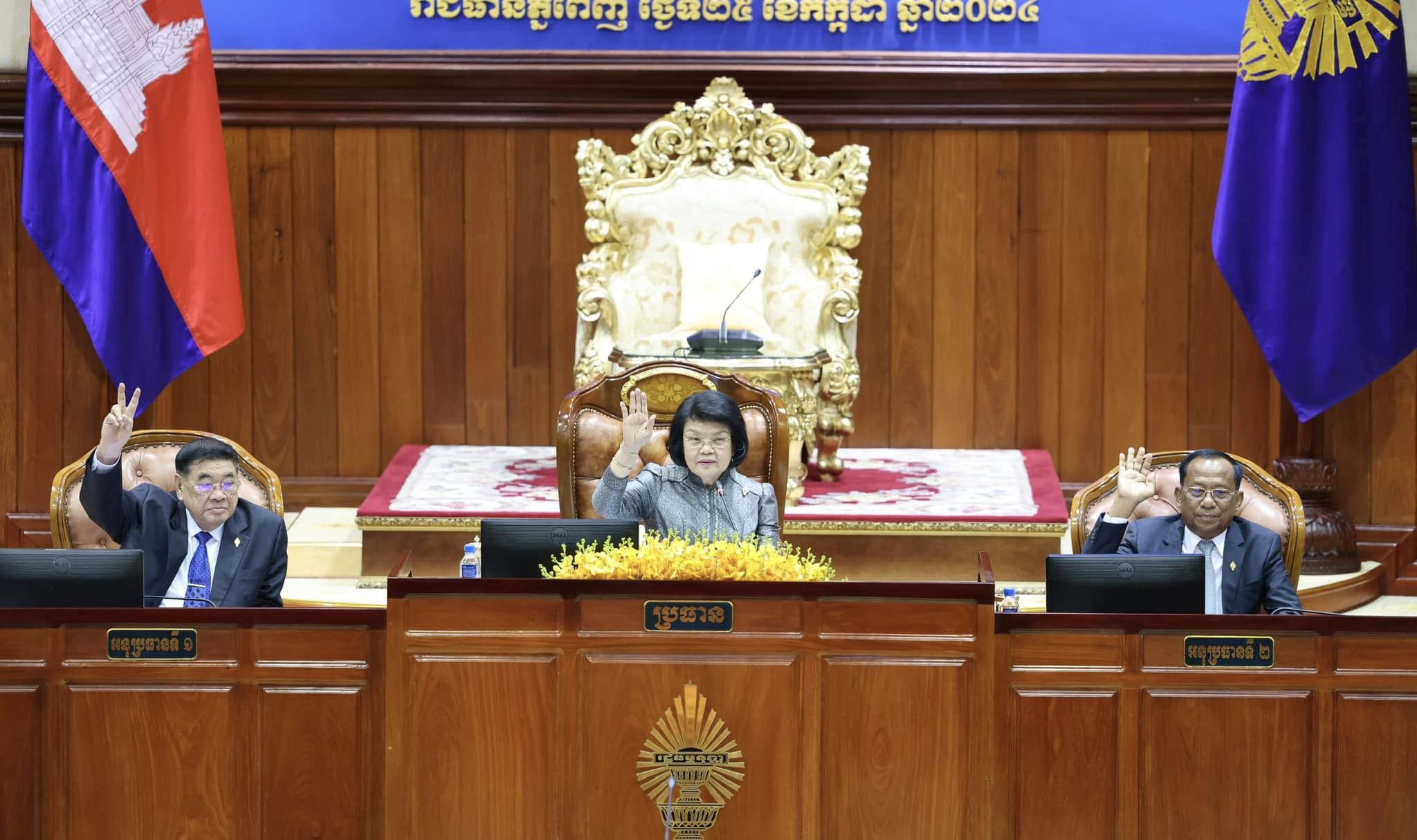 សភាអនុម័តសេចក្តីព្រាងច្បាប់ពាក់ព័ន្ធ​នឹង​ការដឹកជញ្ជូនអន្តរជាតិតាមផ្លូវអាកាស