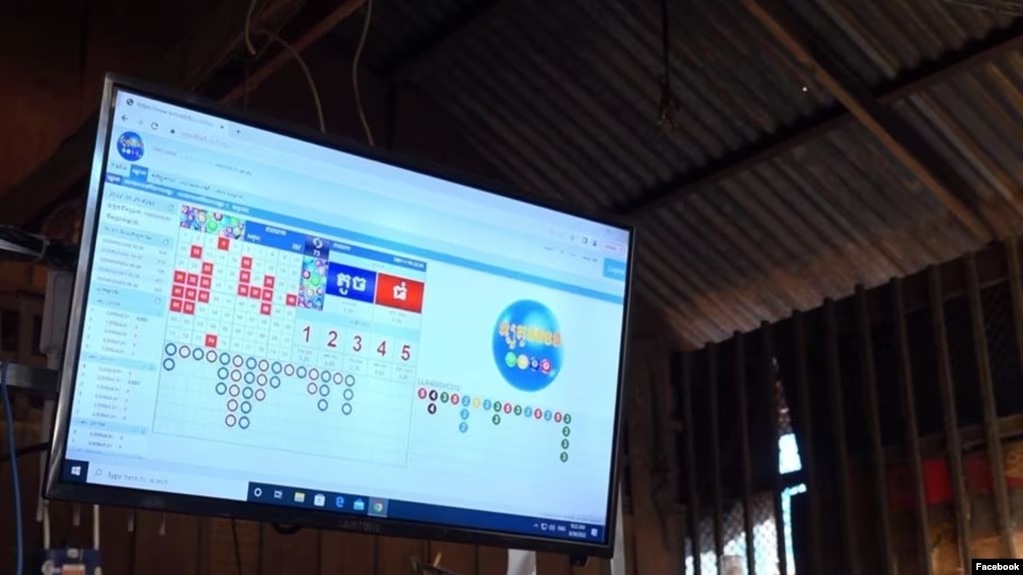 គណៈកម្មការ​គ្រប់គ្រង​ល្បែង​ពាណិជ្ជកម្ម​ព្រមាន​ចាត់​វិធាន​ច្បាប់​ចំពោះ​ការ​បើក​ល្បែង​ខុសច្បាប់​តាម​មូលដ្ឋាន