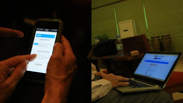 អង្គការ​អ្នកសារព័ត៌មាន​គ្មាន​ព្រំដែន (RSF) ជំរុញ​ឲ្យ​រដ្ឋាភិបាល​លុប​ចោល​អនុក្រឹត្យ​បង្កើត​ច្រក​ទ្វារ​អ៊ិនធឹណិត​ជាតិ