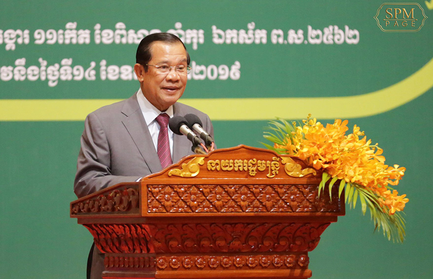លោក ហ៊ុន សែន ប្រាប់អ្នកវិនិយោគបរទេសថា កម្ពុជាមានសក្តានុពលខ្ពស់