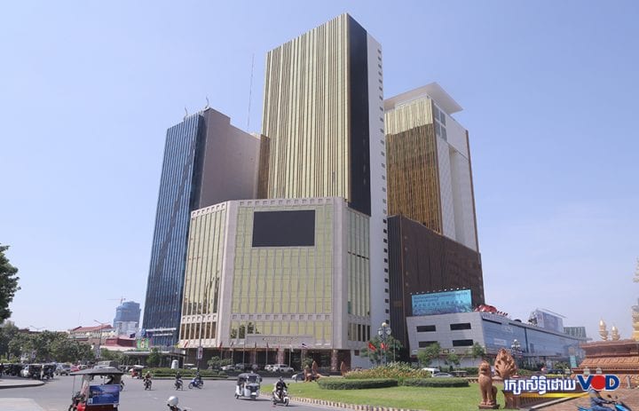 អង្គការឃ្លាំមើលការលាងលុយកខ្វក់ នឹងដាក់កម្ពុជាក្នុងបញ្ជីតាមដាន