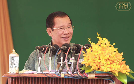 នាយករដ្ឋមន្រ្តីនៃប្រទេសកម្ពុជា បានរំលឹកថា បើលោកដឹងថា មានអ្នកប្រព្រឹត្ត អំពើក្បត់ជាតិ តាំងពីចុងឆ្នាំ២០១៣ គឺមិនបណ្តោយរហូតមក ទល់បច្ចុប្បន្ននេះទេ