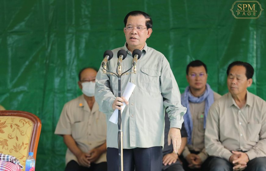 លោក ហ៊ុន សែន បញ្ជា​ឱ្យ​ក្រសួង​រៀបចំ​ដែនដី​កាត់​ឆ្វៀលដី​តំបន់៣​នៅ​បឹងទន្លេសាប ជូន​ពលរដ្ឋ​ឱ្យ​បាន​មុន​ចូលឆ្នាំខ្មែរ