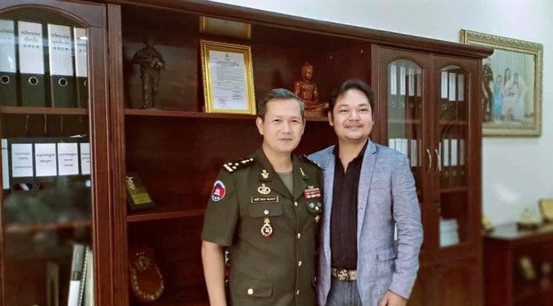 ពលរដ្ឋ​ស្នើ​ឱ្យ​អង្គភាព​ប្រឆាំង​អំពើពុករលួយ​ស៊ើបអង្កេត​លើ​លោក ហ៊ុន សែន ករណី​ផ្ដល់​លុយ​ឱ្យ​តារា​ចម្រៀង​ចំនួន ៣០​ម៉ឺន​ដុល្លារ