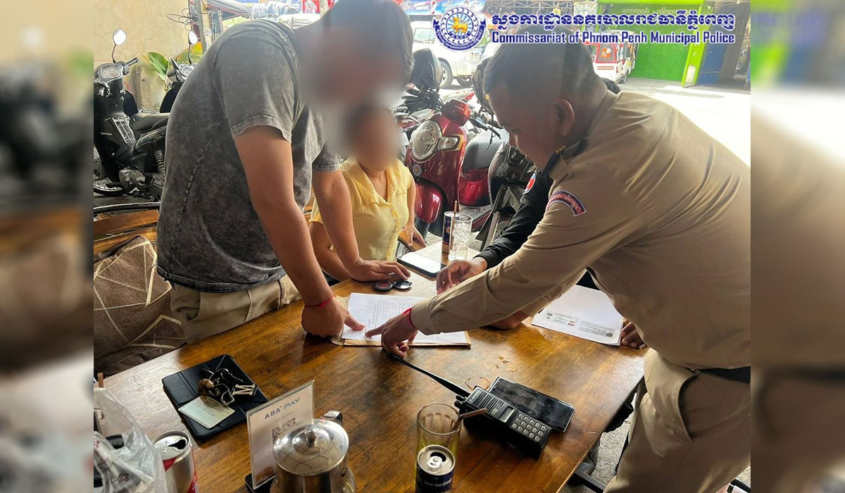 ៣ខែ សមត្ថកិច្ច បង្ក្រាប និងបញ្ចូនអ្នកពាក់ព័ន្ធល្បែងស៊ីសងខុសច្បាប់ ជិត៤០០នាក់ទៅតុលាការ