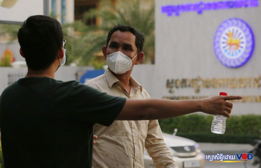 សង្គមស៊ីវិលយល់ថាការយាយីសំឡេងរិះគន់ជំរុញឱ្យបទឧក្រិដ្ឋកើនឡើង