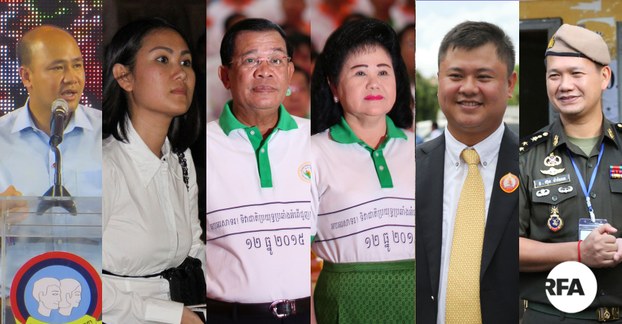 លោក ហ៊ុន សែន គំរាម​ចាត់​ការ​ត្រកូល 