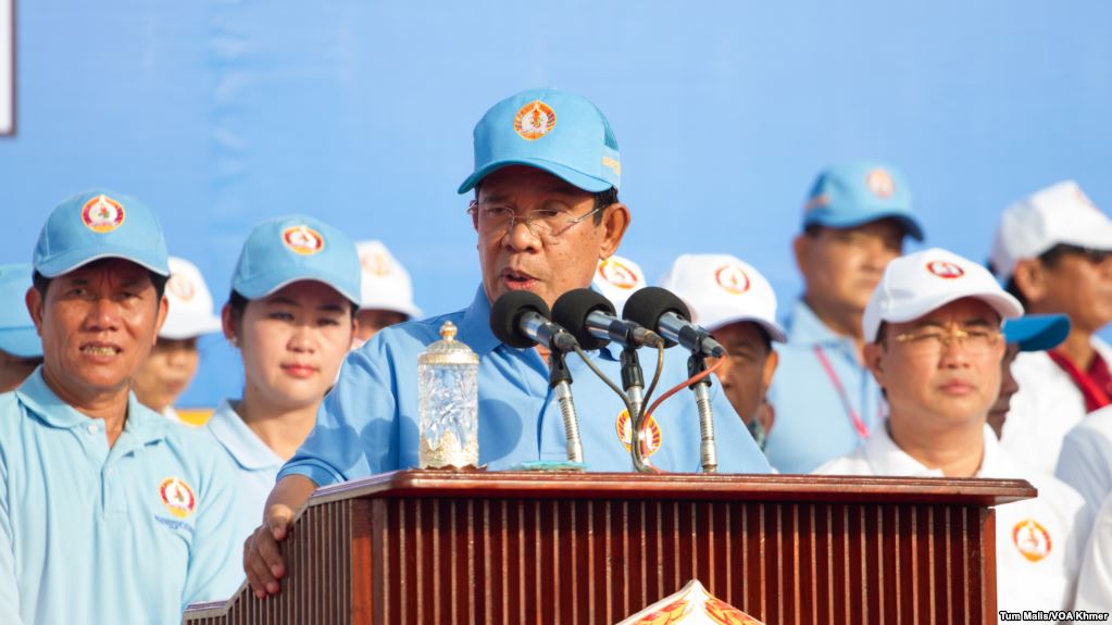 លោក​​ ហ៊ុន សែន​​ប្រាប់​ឱ្យ​គណបក្ស​តូចៗ​ពីរ​ដាក់​លិខិត​ ​បើ​ចង់​ចូល​រួម​​«ឧត្តម​ក្រុម​ប្រឹក្សា​ផ្តល់​និង​ពិគ្រោះ​យោបល់»
