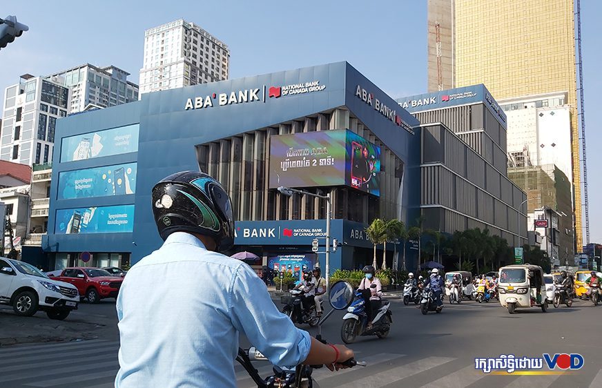 សមាជិកសហជីពណាហ្គាវើលដ៍ថា ធនាគារក្នុងស្រុករារាំងការផ្ទេរប្រាក់ពីបរទេសមកកាន់ពួកគេ