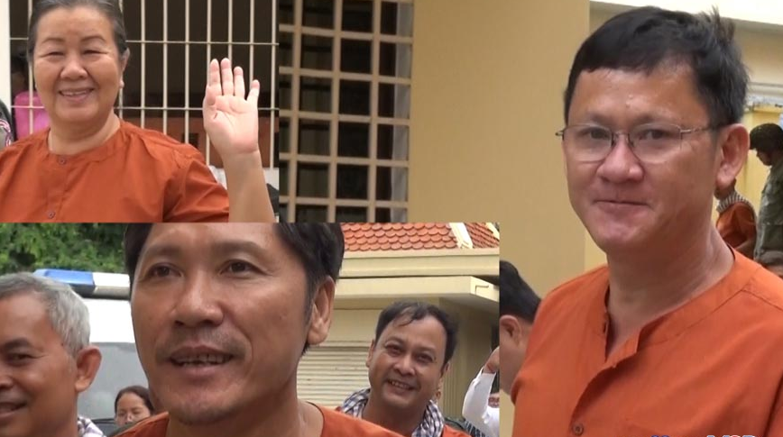 តុលាការកំពូលលើកពេលសវនាការបណ្ដឹងសុំនៅក្រៅឃុំរបស់មន្រ្តីសិទ្ធិមនុស្ស