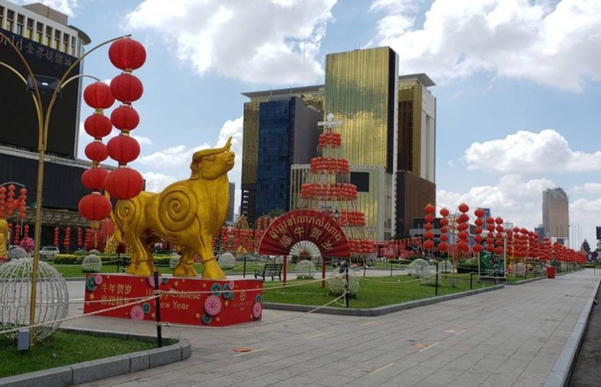 ក្រុមហ៊ុន ណាហ្គា ព្រម​​បិទ​ទ្វារ​បណ្តោះ​អាសន្ន ​ក្រោយ​រក​ឃើញ​ឆ្លង​កូវីដ​១៩​ជា​បន្ត​បន្ទាប់​