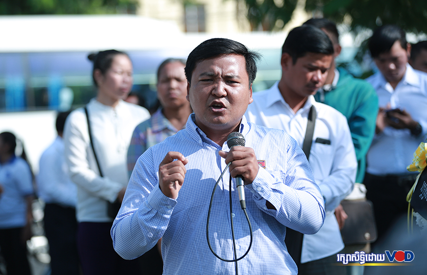 ក្រសួង​មហាផ្ទៃ​សម្រេច​ទទួល​ស្គាល់​ការ​ប្ដូរ​ឈ្មោះ​បក្ស​អំណាច​ខ្មែរ​