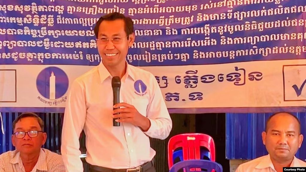 អតីតមន្ត្រីជាន់ខ្ពស់គណបក្សភ្លើងទៀនបង្កើតគណបក្សថ្មីមួយដើម្បីជំរុញលទ្ធិប្រជាធិបតេយ្យ